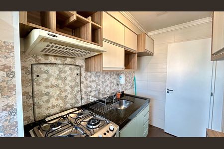 Apartamento para alugar com 50m², 2 quartos e 1 vaga Apartamento para alugar com 50m², 2 quartos e 1 vagaCozinha