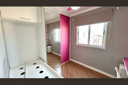 Apartamento para alugar com 50m², 2 quartos e 1 vaga Apartamento para alugar com 50m², 2 quartos e 1 vagaQuarto 1
