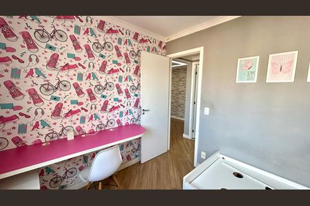 Apartamento para alugar com 50m², 2 quartos e 1 vaga Apartamento para alugar com 50m², 2 quartos e 1 vagaQuarto 1