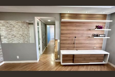 Apartamento para alugar com 50m², 2 quartos e 1 vaga Apartamento para alugar com 50m², 2 quartos e 1 vagaSala