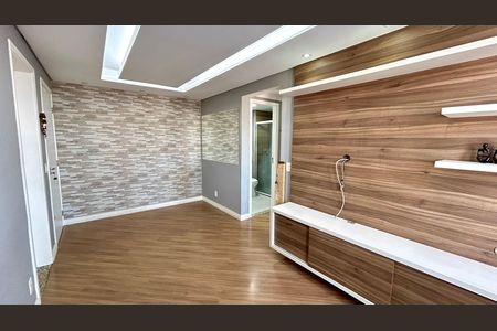 Apartamento para alugar com 50m², 2 quartos e 1 vaga Apartamento para alugar com 50m², 2 quartos e 1 vagaSala
