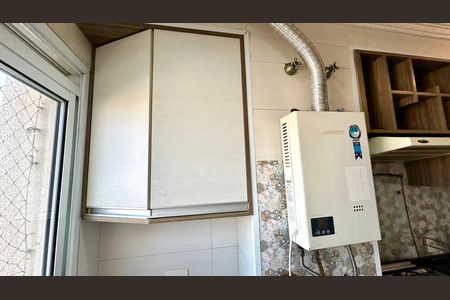 Apartamento para alugar com 50m², 2 quartos e 1 vaga Apartamento para alugar com 50m², 2 quartos e 1 vagaÁrea de Serviço