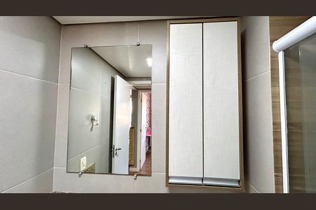 Apartamento para alugar com 50m², 2 quartos e 1 vaga Apartamento para alugar com 50m², 2 quartos e 1 vagaBanheiro
