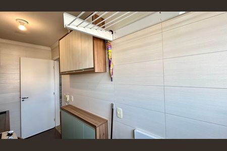 Apartamento para alugar com 50m², 2 quartos e 1 vaga Apartamento para alugar com 50m², 2 quartos e 1 vagaÁrea de Serviço