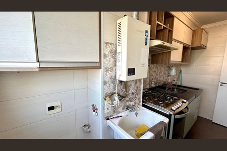Apartamento para alugar com 50m², 2 quartos e 1 vaga Apartamento para alugar com 50m², 2 quartos e 1 vagaÁrea de Serviço