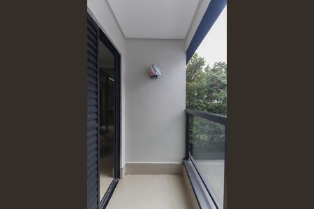 Casa para alugar com 250m², 3 quartos e 1 vagaVaranda Quarto 1 - Suíte