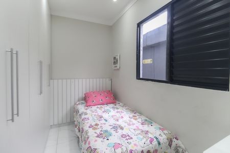 Casa para alugar com 250m², 3 quartos e 1 vagaQuarto 2