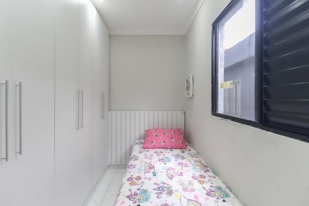 Casa para alugar com 250m², 3 quartos e 1 vagaQuarto 2