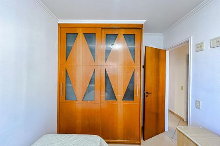 Apartamento para alugar com 80m², 3 quartos e 2 vagasQuarto 1