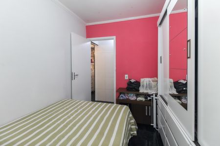 Apartamento à venda com 48m², 2 quartos e 1 vagaQuarto 2