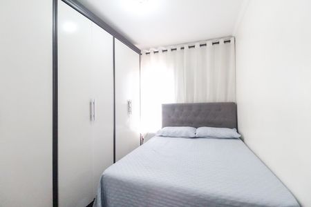 Apartamento à venda com 48m², 2 quartos e 1 vagaQuarto 1