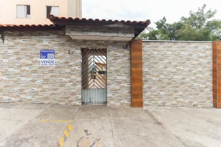 Apartamento à venda com 48m², 2 quartos e 1 vagaFachada do Prédio