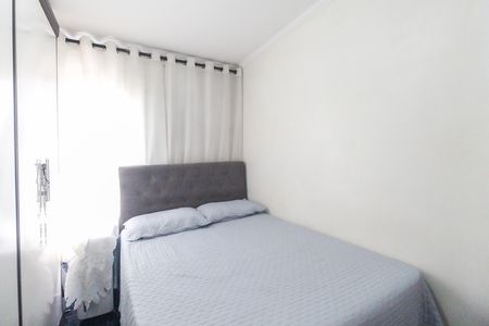 Apartamento à venda com 48m², 2 quartos e 1 vagaQuarto 1