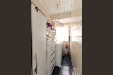 Apartamento à venda com 48m², 2 quartos e 1 vagaÁrea de Serviço