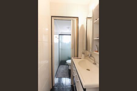 Apartamento à venda com 48m², 2 quartos e 1 vagaBanheiro