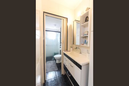 Apartamento à venda com 48m², 2 quartos e 1 vagaBanheiro
