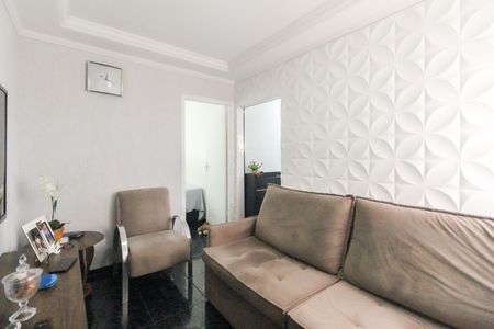 Apartamento à venda com 48m², 2 quartos e 1 vagaSala