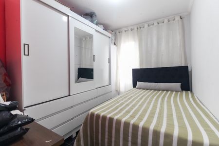 Apartamento à venda com 48m², 2 quartos e 1 vagaQuarto 2