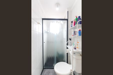 Apartamento à venda com 48m², 2 quartos e 1 vagaBanheiro