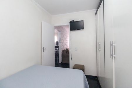 Apartamento à venda com 48m², 2 quartos e 1 vagaQuarto 1