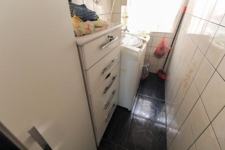Apartamento à venda com 48m², 2 quartos e 1 vagaÁrea de Serviço