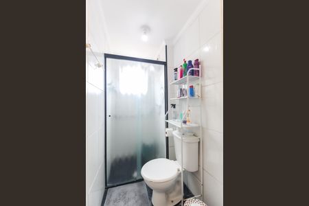 Apartamento à venda com 48m², 2 quartos e 1 vagaBanheiro