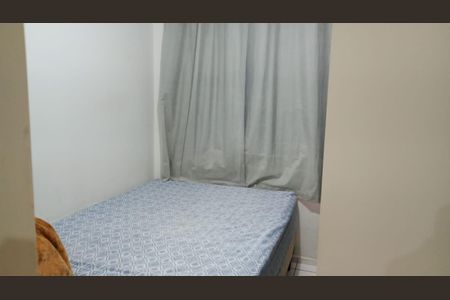 Quarto de apartamento à venda com 2 quartos, 44m² em Jardim Vergueiro, São Paulo