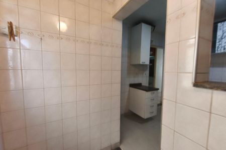 Apartamento à venda com 58m², 2 quartos e 1 vaga Apartamento à venda com 58m², 2 quartos e 1 vagaÁrea de Serviço