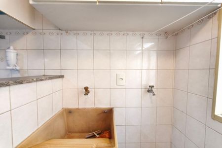 Apartamento à venda com 58m², 2 quartos e 1 vaga Apartamento à venda com 58m², 2 quartos e 1 vagaÁrea de Serviço
