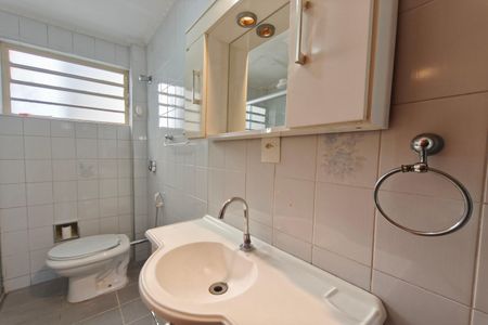 Banheiro de apartamento à venda com 2 quartos, 58m² em Jardim Londres, Campinas