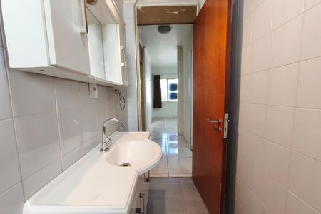 Apartamento à venda com 58m², 2 quartos e 1 vaga Apartamento à venda com 58m², 2 quartos e 1 vagaBanheiro