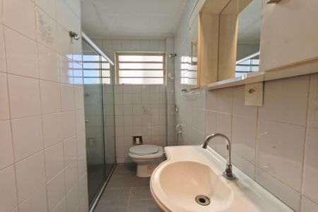 Apartamento à venda com 58m², 2 quartos e 1 vaga Apartamento à venda com 58m², 2 quartos e 1 vagaBanheiro