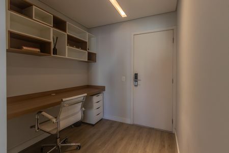 Apartamento para alugar com 56m², 1 quarto e 1 vaga Apartamento para alugar com 56m², 1 quarto e 1 vagaEscritório