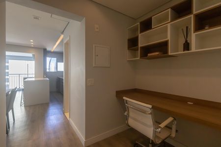 Apartamento para alugar com 56m², 1 quarto e 1 vaga Apartamento para alugar com 56m², 1 quarto e 1 vagaEscritório