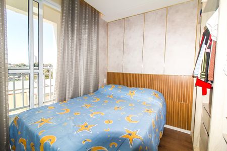Apartamento para alugar com 30m², 1 quarto e sem vaga Apartamento para alugar com 30m², 1 quarto e sem vagaQuarto