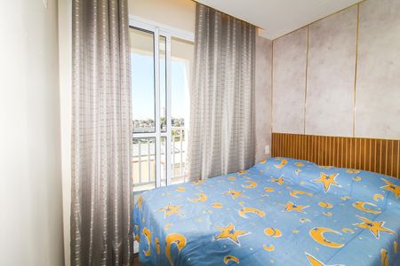 Apartamento para alugar com 30m², 1 quarto e sem vaga Apartamento para alugar com 30m², 1 quarto e sem vagaQuarto