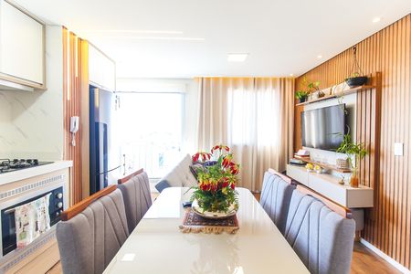 Apartamento para alugar com 30m², 1 quarto e sem vaga Apartamento para alugar com 30m², 1 quarto e sem vagaSala/Cozinha