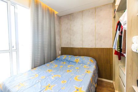 Apartamento para alugar com 30m², 1 quarto e sem vaga Apartamento para alugar com 30m², 1 quarto e sem vagaQuarto
