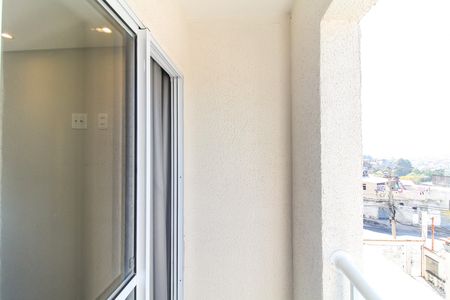 Apartamento para alugar com 30m², 1 quarto e sem vaga Apartamento para alugar com 30m², 1 quarto e sem vagaSacada do Quarto