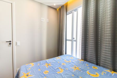 Apartamento para alugar com 30m², 1 quarto e sem vaga Apartamento para alugar com 30m², 1 quarto e sem vagaQuarto