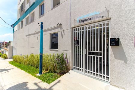Apartamento para alugar com 30m², 1 quarto e sem vaga Apartamento para alugar com 30m², 1 quarto e sem vagaFachada
