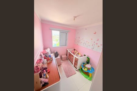 Foto 04 de apartamento à venda com 2 quartos, 56m² em Vila Ema, São Paulo