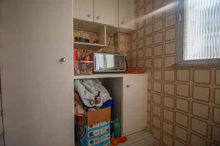 Apartamento para alugar com 70m², 2 quartos e 1 vaga Apartamento para alugar com 70m², 2 quartos e 1 vagaÁrea de Serviço