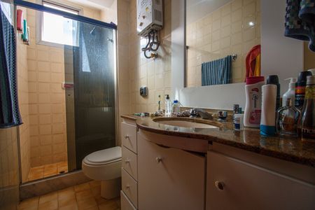 Apartamento para alugar com 70m², 2 quartos e 1 vaga Apartamento para alugar com 70m², 2 quartos e 1 vagaBanheiro Social