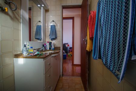Apartamento para alugar com 70m², 2 quartos e 1 vaga Apartamento para alugar com 70m², 2 quartos e 1 vagaBanheiro Social