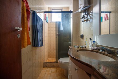Apartamento para alugar com 70m², 2 quartos e 1 vaga Apartamento para alugar com 70m², 2 quartos e 1 vagaBanheiro Social