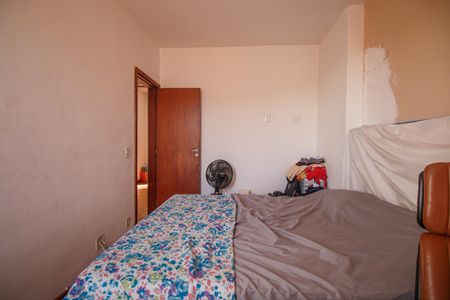 Apartamento para alugar com 70m², 2 quartos e 1 vaga Apartamento para alugar com 70m², 2 quartos e 1 vagaQuarto 1