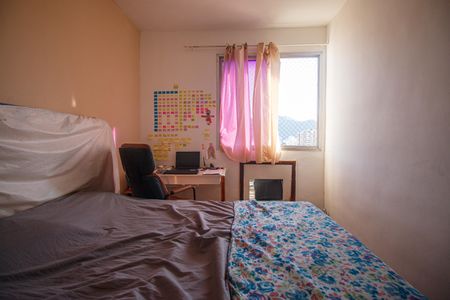 Apartamento para alugar com 70m², 2 quartos e 1 vaga Apartamento para alugar com 70m², 2 quartos e 1 vagaQuarto 1