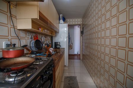 Apartamento para alugar com 70m², 2 quartos e 1 vaga Apartamento para alugar com 70m², 2 quartos e 1 vagaCozinha