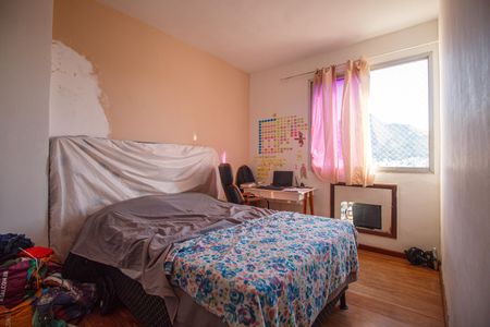 Apartamento para alugar com 70m², 2 quartos e 1 vaga Apartamento para alugar com 70m², 2 quartos e 1 vagaQuarto 1
